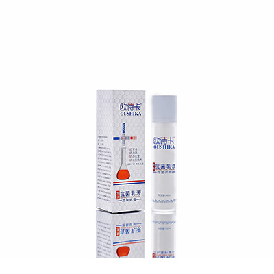 磐安母婴常备抗菌乳液