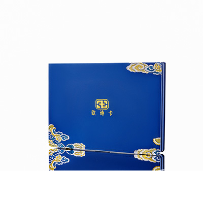 磐安产后修复调理套